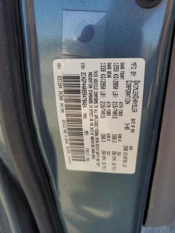 Photo 12 VIN: 2C4GP44R85R478464 - CHRYSLER TOWN & COU 