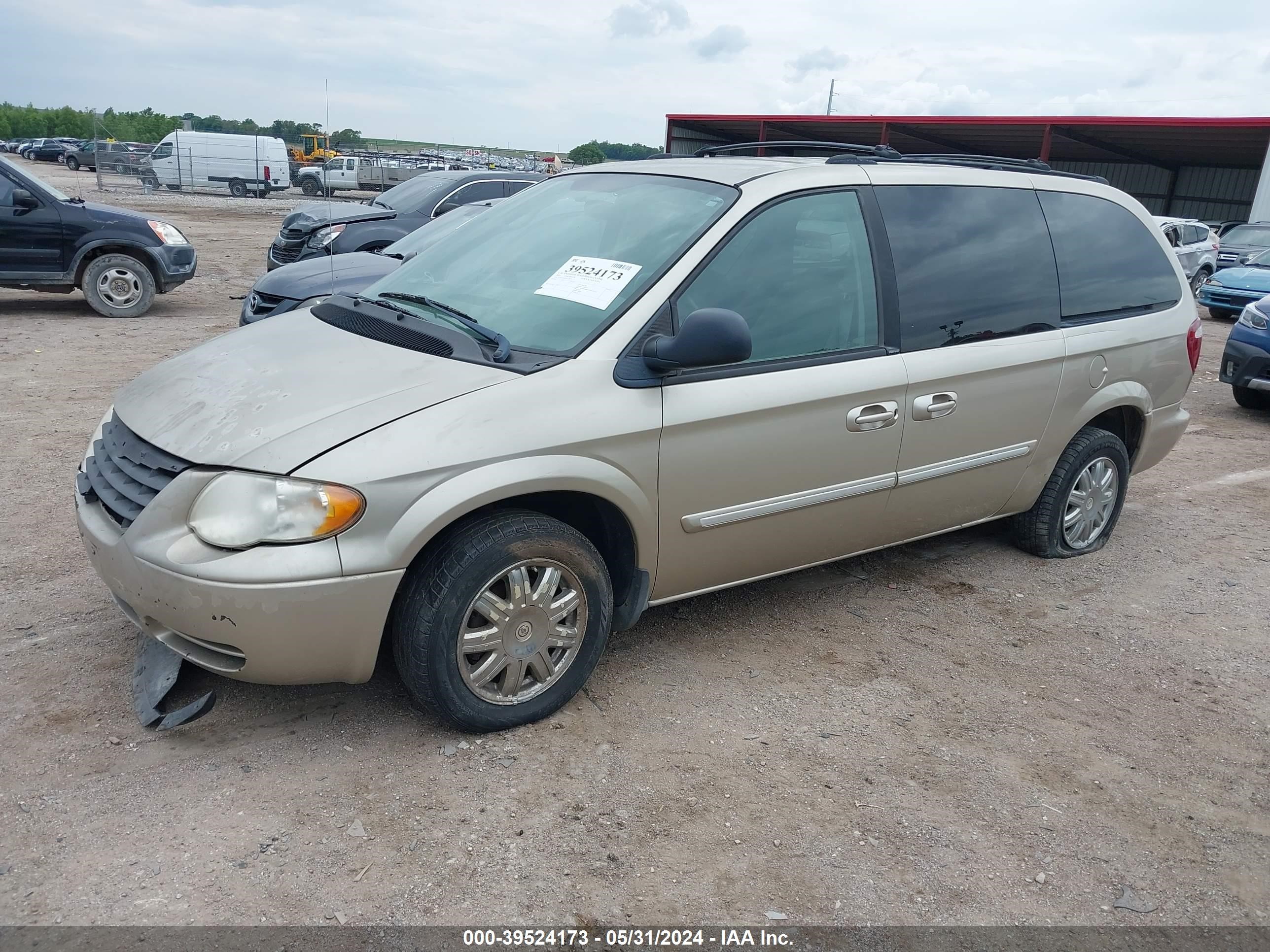 Photo 1 VIN: 2C4GP54L05R337874 - CHRYSLER TOWN & COUNTRY 