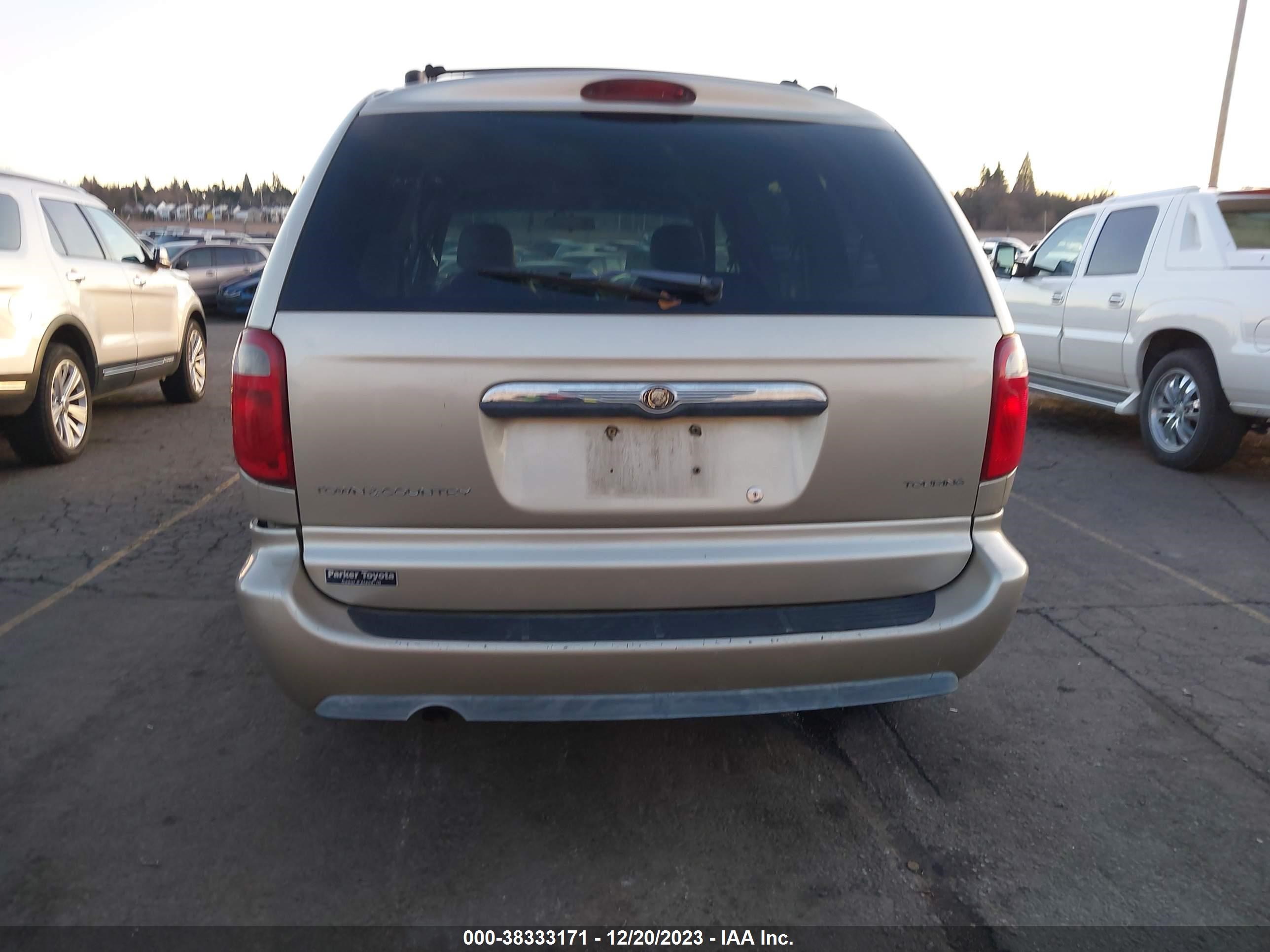 Photo 15 VIN: 2C4GP54L05R395421 - CHRYSLER TOWN & COUNTRY 