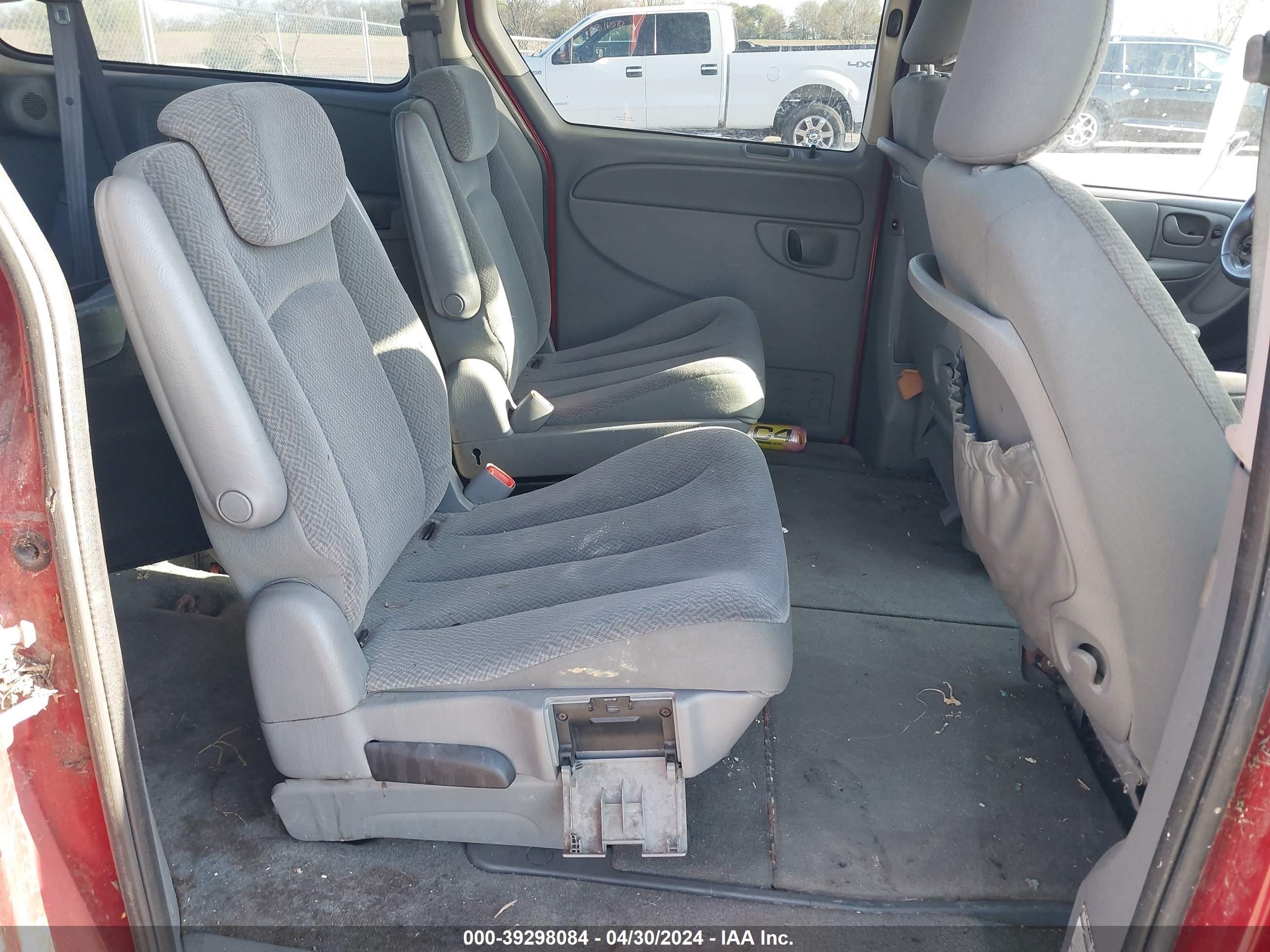 Photo 7 VIN: 2C4GP54L05R460445 - CHRYSLER TOWN & COUNTRY 