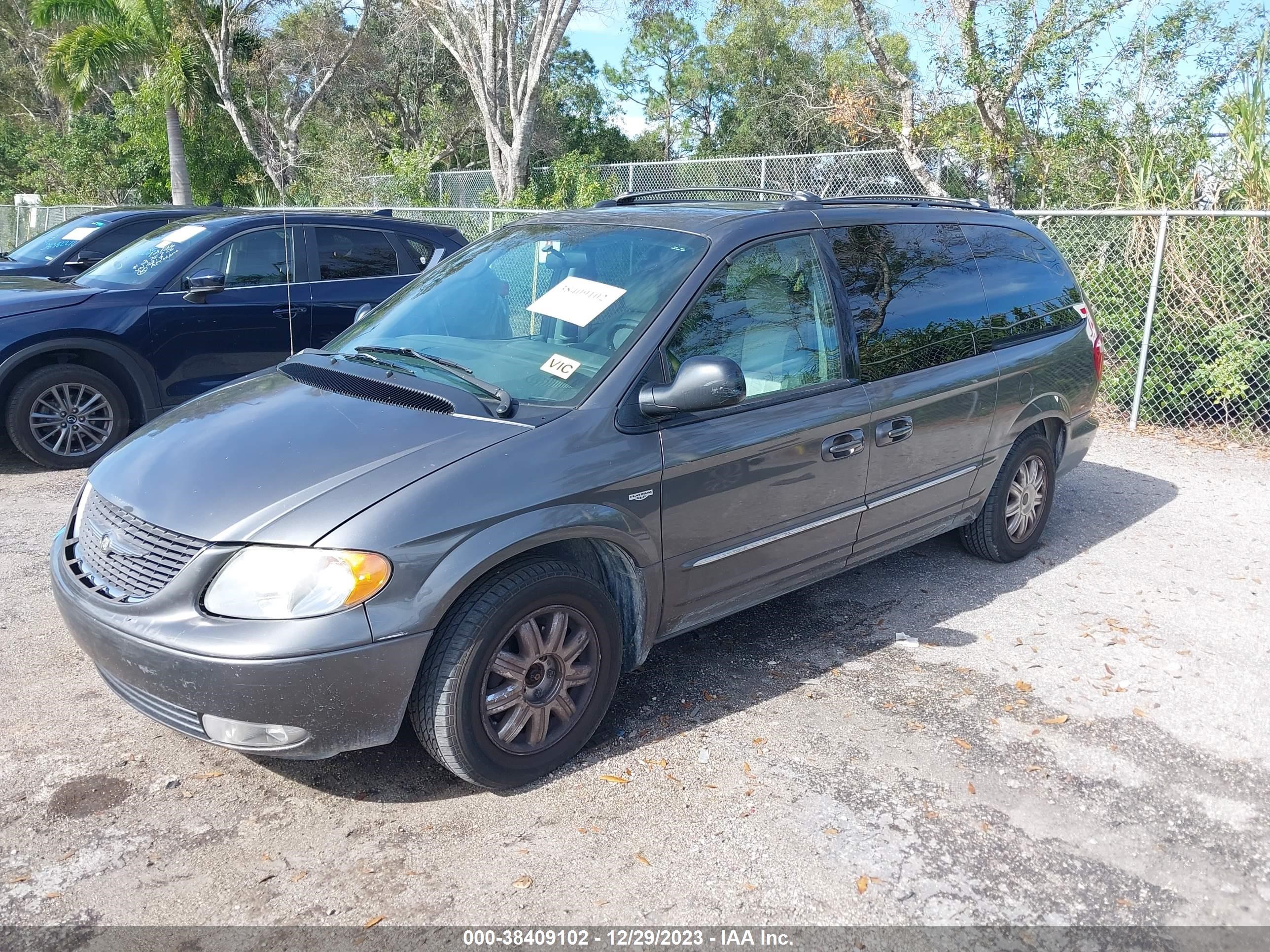 Photo 1 VIN: 2C4GP54L44R546520 - CHRYSLER TOWN & COUNTRY 