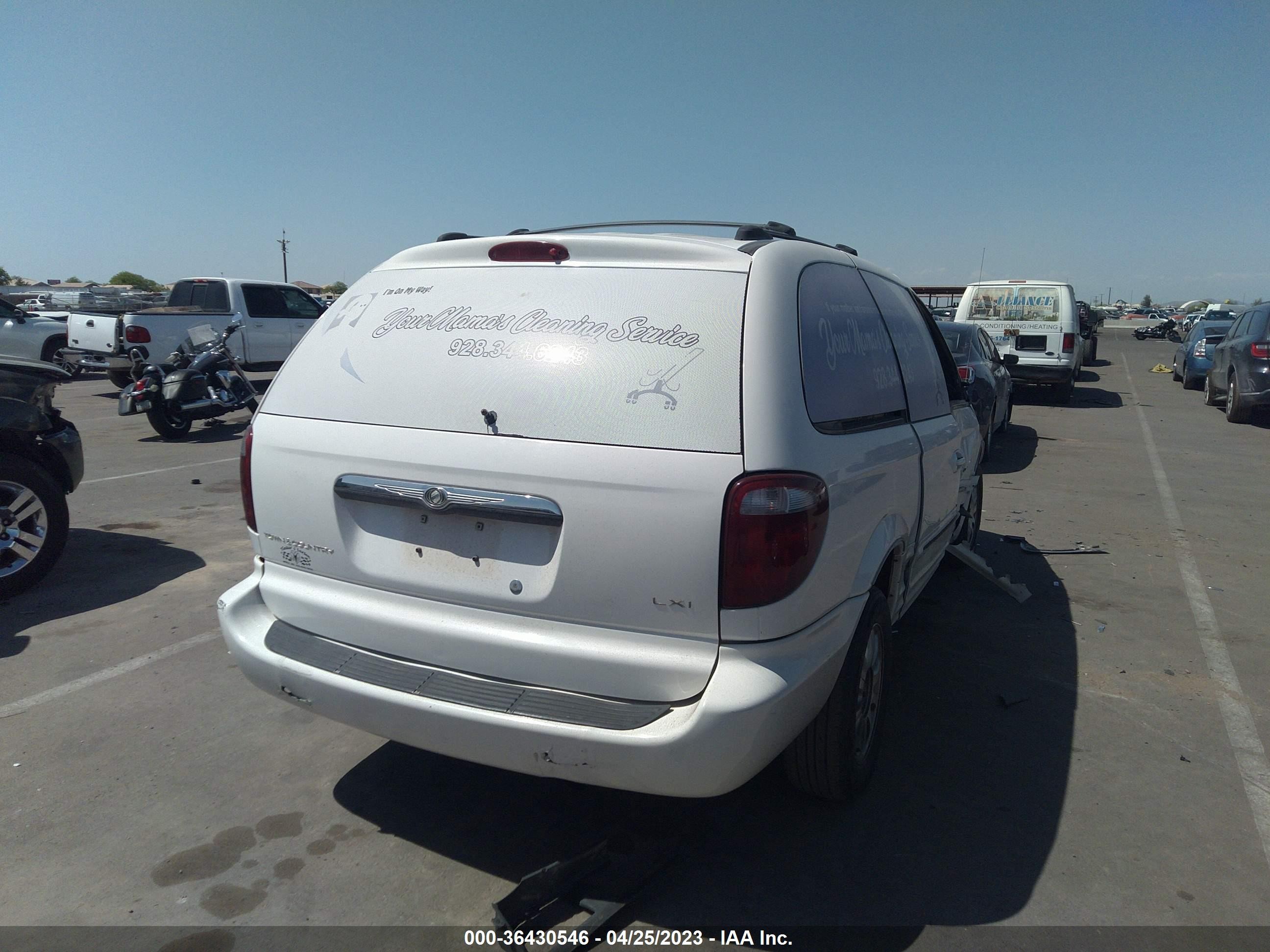 Photo 3 VIN: 2C4GP54L73R180499 - CHRYSLER TOWN & COUNTRY 