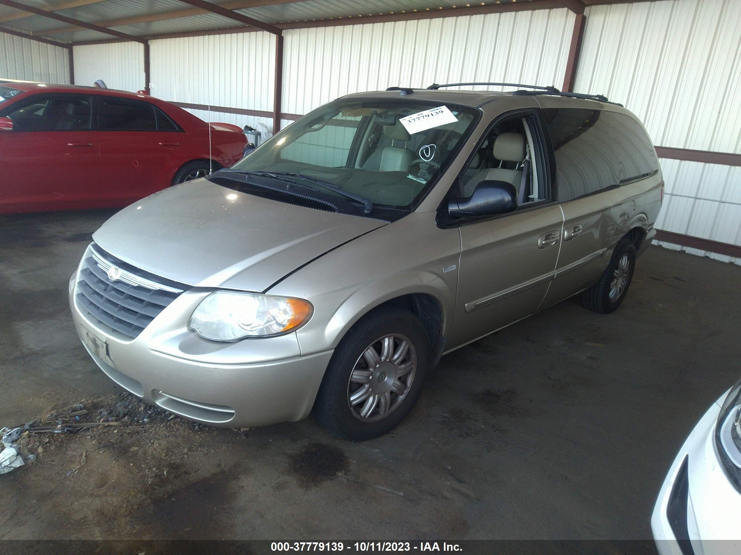 Photo 1 VIN: 2C4GP54L95R347187 - CHRYSLER TOWN & COUNTRY 