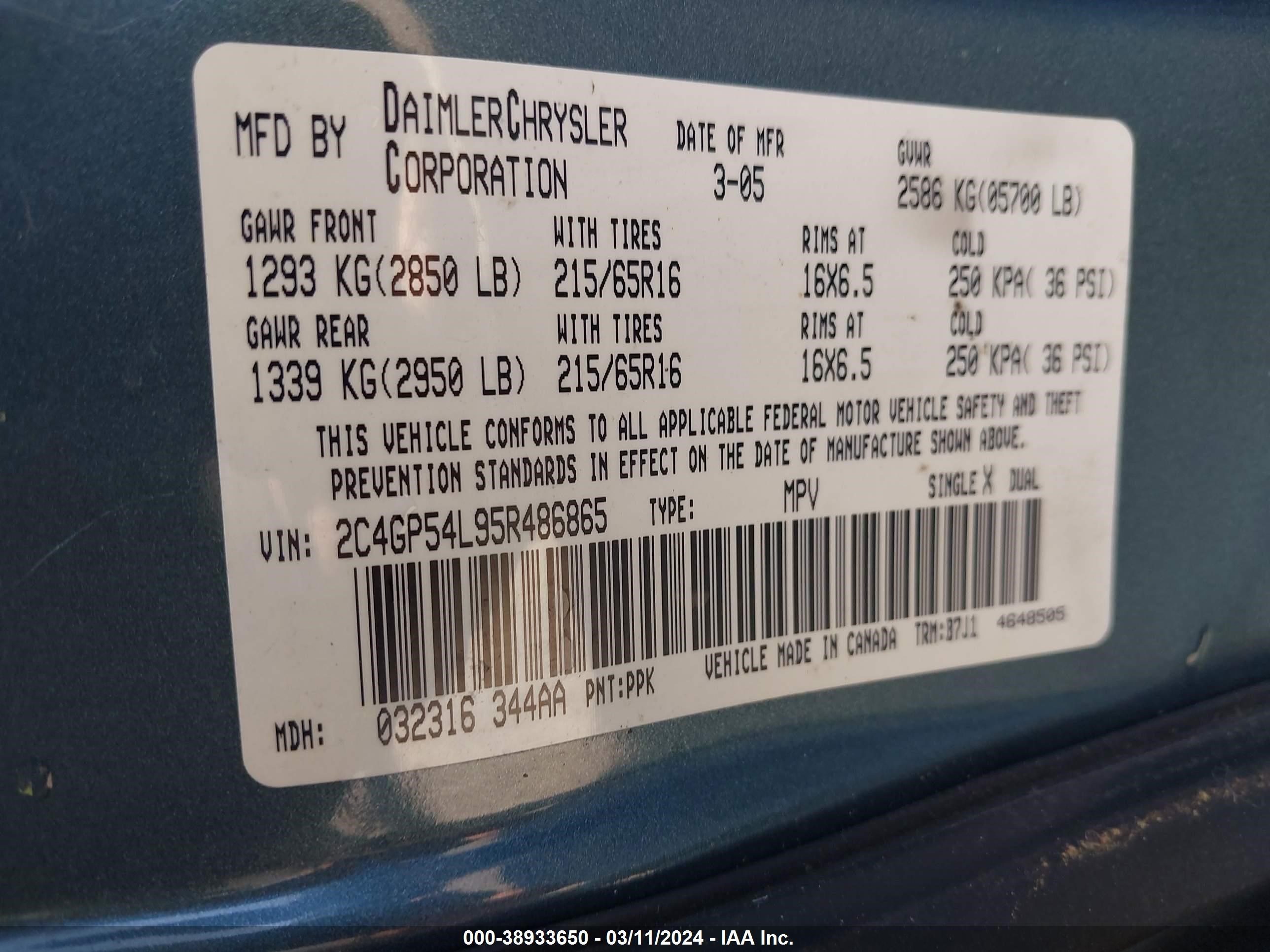 Photo 8 VIN: 2C4GP54L95R486865 - CHRYSLER TOWN & COUNTRY 