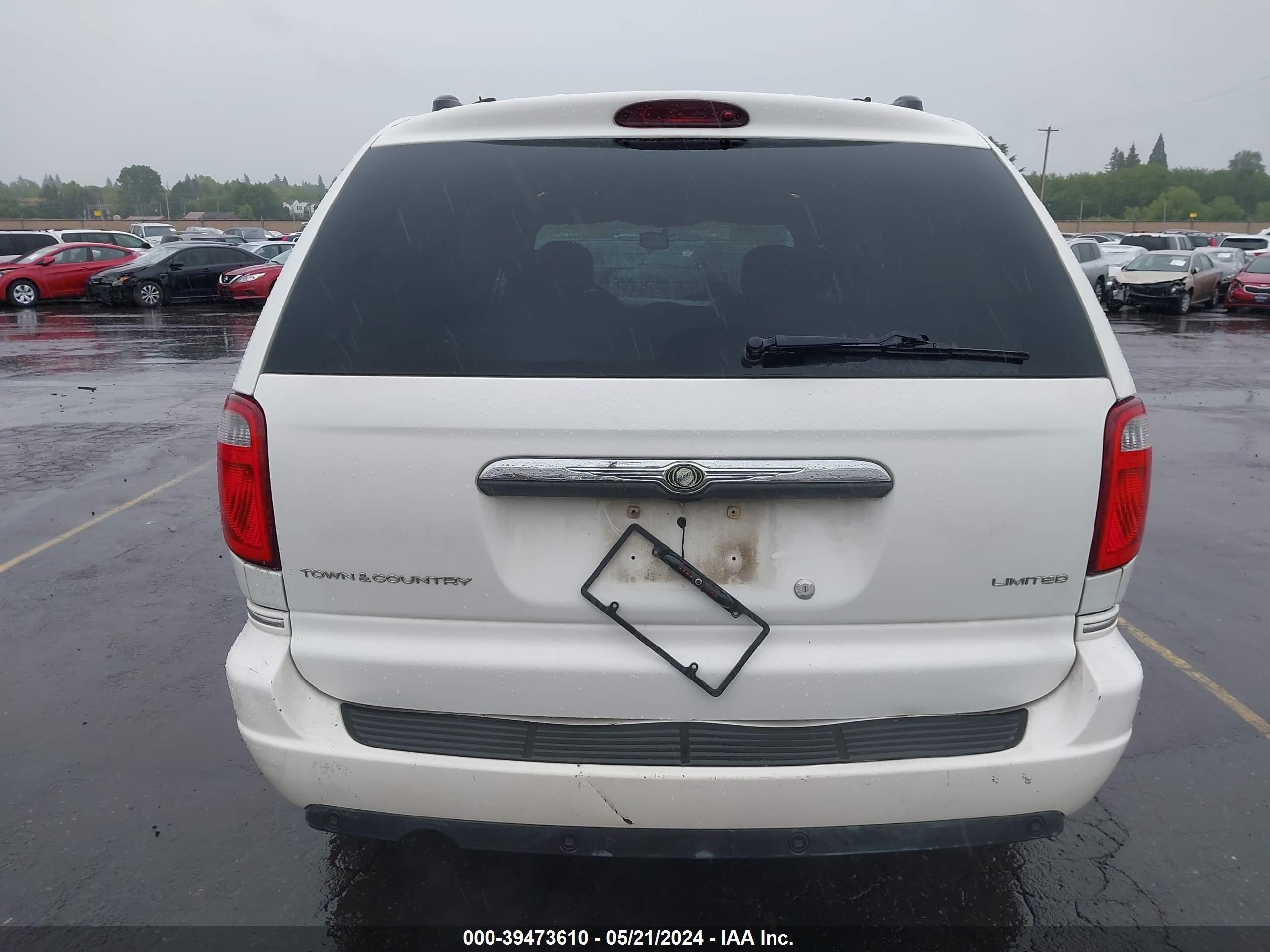 Photo 15 VIN: 2C4GP64L65R259087 - CHRYSLER TOWN & COUNTRY 