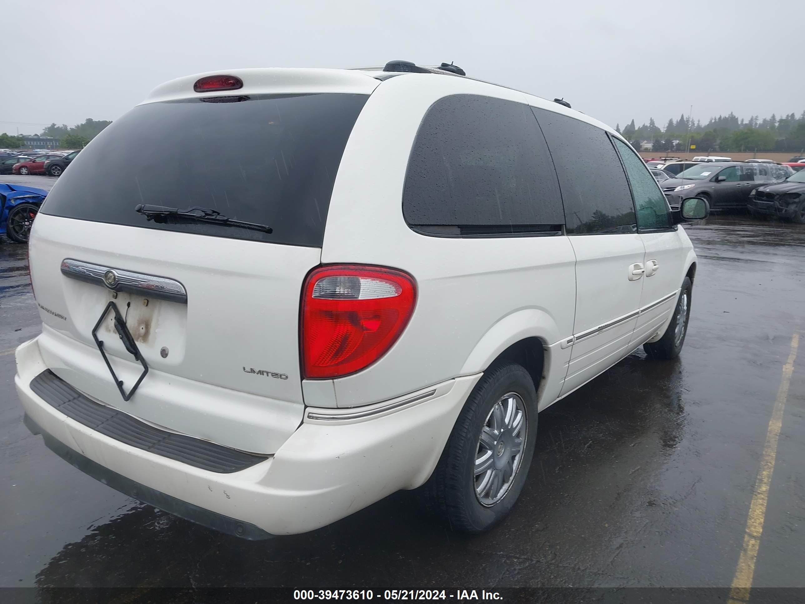 Photo 3 VIN: 2C4GP64L65R259087 - CHRYSLER TOWN & COUNTRY 