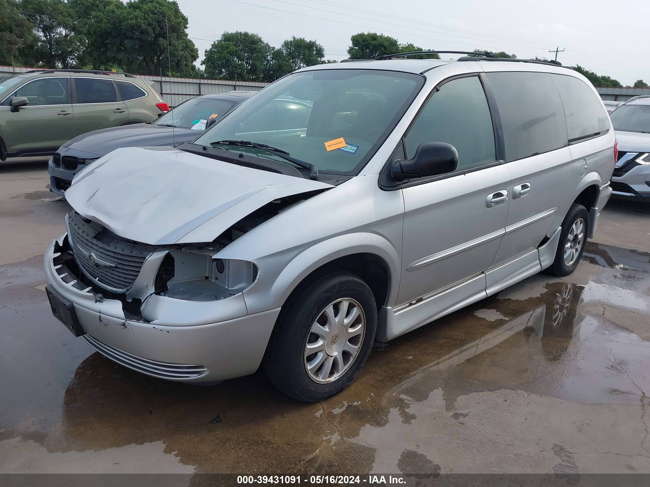 Photo 1 VIN: 2C4GP74L13R248680 - CHRYSLER TOWN & COUNTRY 