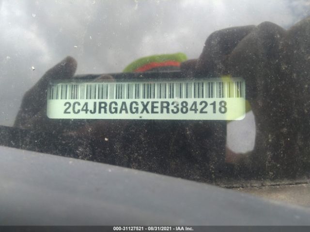 Photo 8 VIN: 2C4JRGAGXER384218 - RAM CARGO VAN 