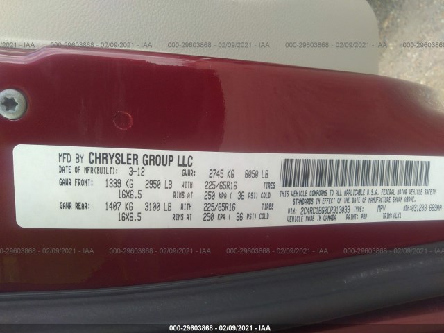 Photo 8 VIN: 2C4RC1BG0CR313039 - CHRYSLER TOWN & COUNTRY 