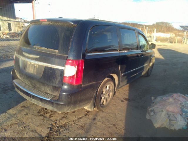 Photo 3 VIN: 2C4RC1BG0CR353024 - CHRYSLER TOWN & COUNTRY 