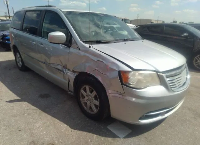 Photo 0 VIN: 2C4RC1BG0CR423444 - CHRYSLER TOWN & COUNTRY 