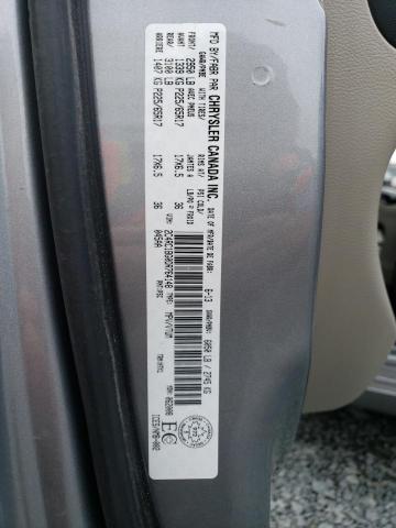 Photo 12 VIN: 2C4RC1BG0DR764148 - CHRYSLER TOWN & COU 