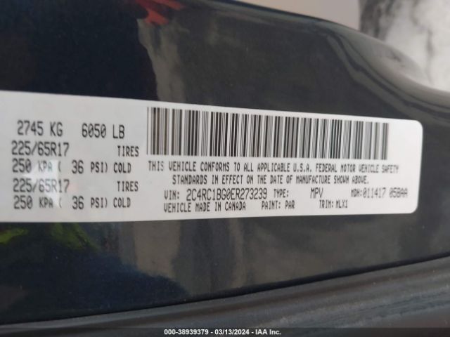 Photo 8 VIN: 2C4RC1BG0ER273239 - CHRYSLER TOWN & COUNTRY 