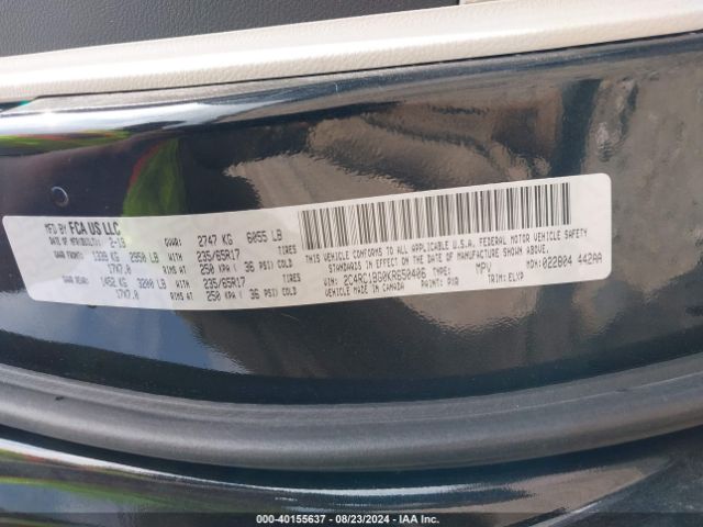 Photo 8 VIN: 2C4RC1BG0KR650406 - CHRYSLER PACIFICA 