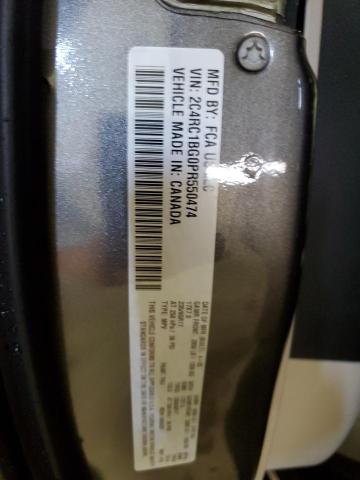 Photo 12 VIN: 2C4RC1BG0PR550474 - CHRYSLER PACIFICA 