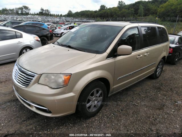 Photo 1 VIN: 2C4RC1BG1CR157674 - CHRYSLER TOWN & COUNTRY 