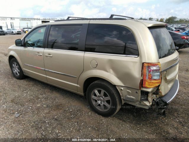 Photo 2 VIN: 2C4RC1BG1CR157674 - CHRYSLER TOWN & COUNTRY 