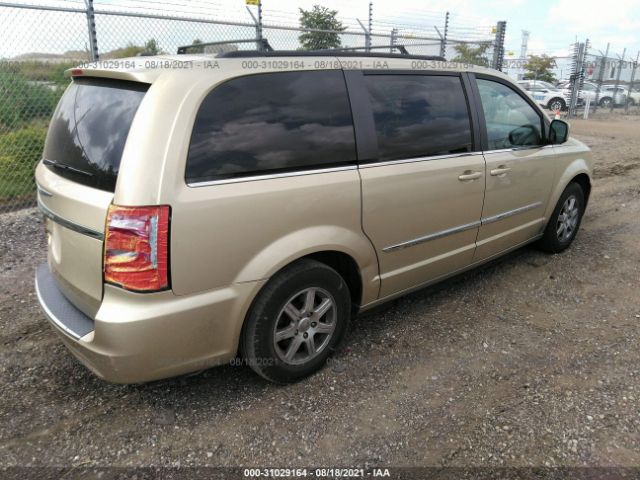 Photo 3 VIN: 2C4RC1BG1CR157674 - CHRYSLER TOWN & COUNTRY 