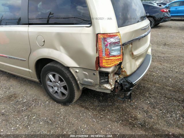 Photo 5 VIN: 2C4RC1BG1CR157674 - CHRYSLER TOWN & COUNTRY 