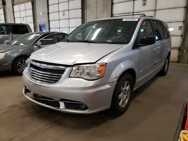 Photo 1 VIN: 2C4RC1BG1CR232308 - CHRYSLER TOWN &AMP COU 