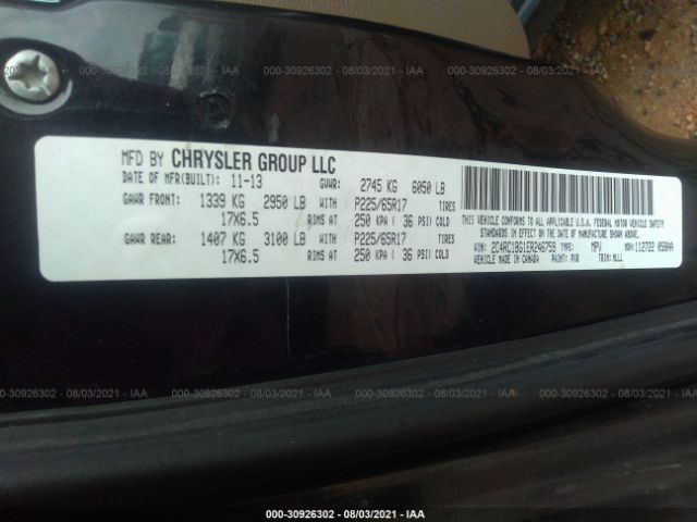 Photo 8 VIN: 2C4RC1BG1ER246759 - CHRYSLER TOWN & COUNTRY 