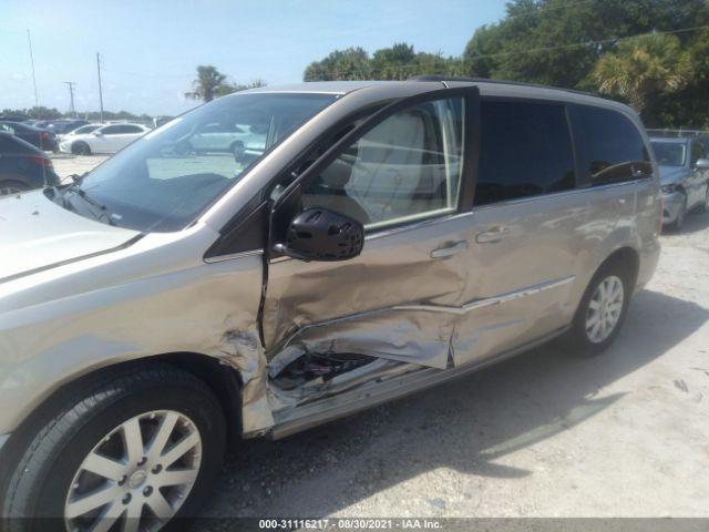 Photo 5 VIN: 2C4RC1BG1ER255302 - CHRYSLER TOWN & COUNTRY 