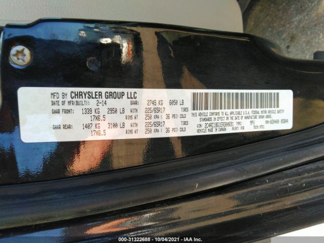 Photo 8 VIN: 2C4RC1BG1ER300691 - CHRYSLER TOWN & COUNTRY 