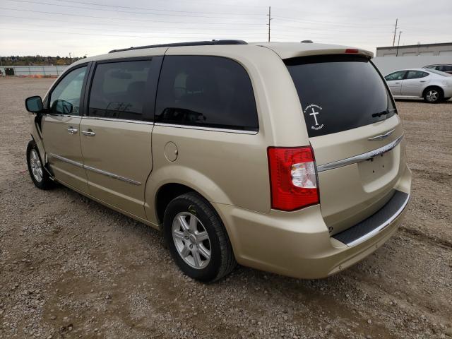 Photo 2 VIN: 2C4RC1BG2CR117393 - CHRYSLER TOWN &AMP COU 