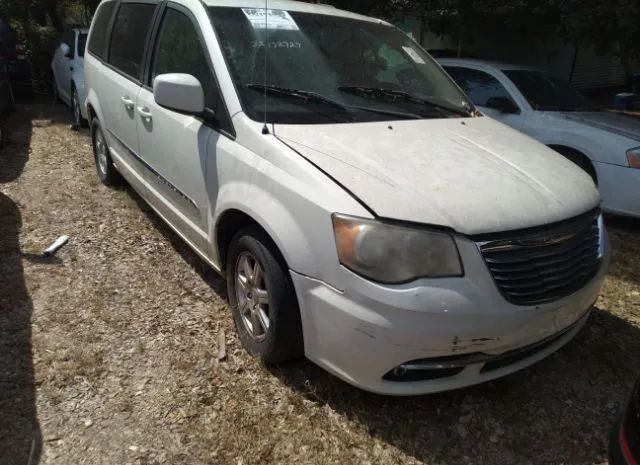 Photo 0 VIN: 2C4RC1BG2CR164570 - CHRYSLER TOWN & COUNTRY 