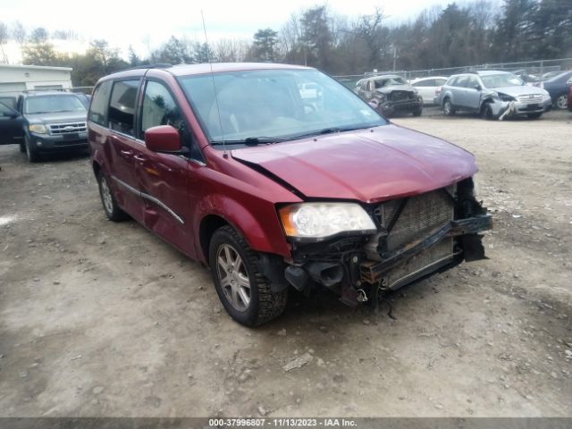 Photo 5 VIN: 2C4RC1BG2CR227604 - CHRYSLER TOWN & COUNTRY 