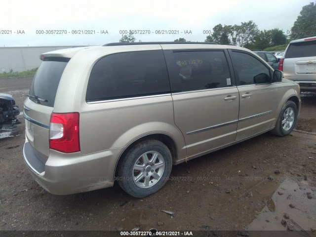 Photo 3 VIN: 2C4RC1BG2CR345782 - CHRYSLER TOWN & COUNTRY 