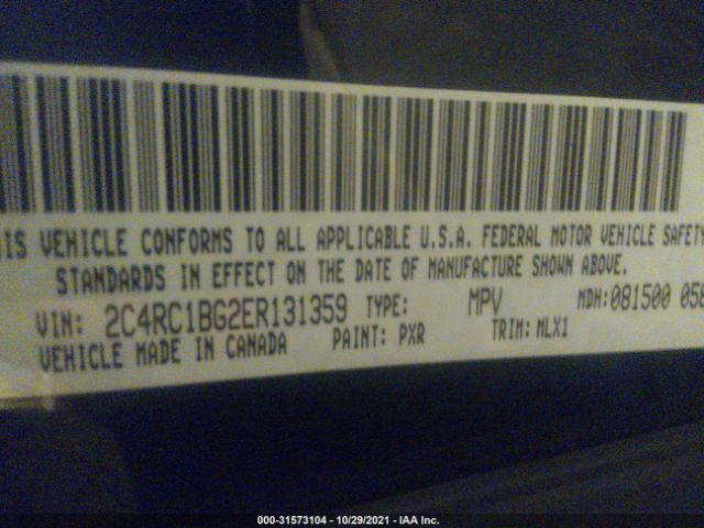 Photo 8 VIN: 2C4RC1BG2ER131359 - CHRYSLER TOWN & COUNTRY 