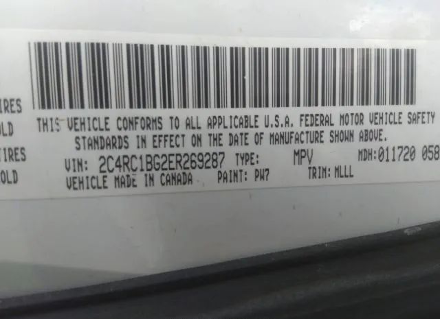 Photo 8 VIN: 2C4RC1BG2ER269287 - CHRYSLER TOWN & COUNTRY 