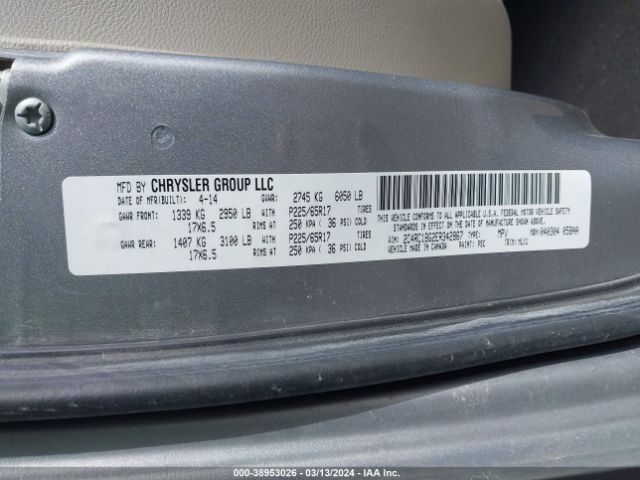 Photo 8 VIN: 2C4RC1BG2ER342867 - CHRYSLER TOWN & COUNTRY 