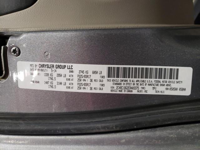 Photo 9 VIN: 2C4RC1BG2ER403375 - CHRYSLER TOWN &AMP COU 