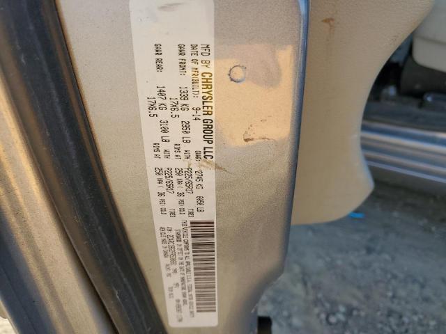 Photo 11 VIN: 2C4RC1BG2FR538681 - CHRYSLER TOWN & COU 