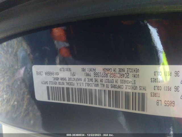 Photo 8 VIN: 2C4RC1BG2JR271566 - CHRYSLER PACIFICA 