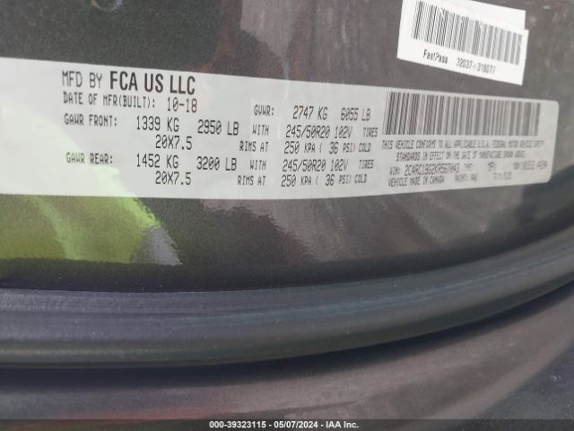 Photo 8 VIN: 2C4RC1BG2KR567043 - CHRYSLER PACIFICA 