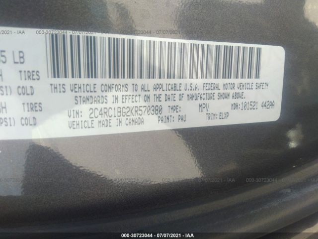 Photo 8 VIN: 2C4RC1BG2KR570380 - CHRYSLER PACIFICA 