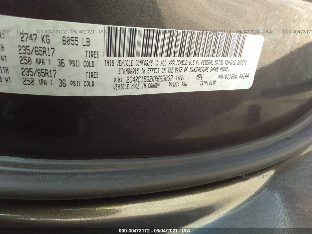 Photo 8 VIN: 2C4RC1BG2KR625037 - CHRYSLER PACIFICA 