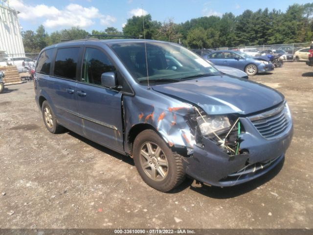 Photo 0 VIN: 2C4RC1BG3CR125857 - CHRYSLER TOWN & COUNTRY 