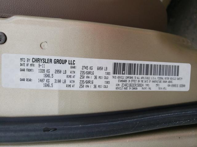 Photo 9 VIN: 2C4RC1BG3CR158924 - CHRYSLER TOWN & COU 