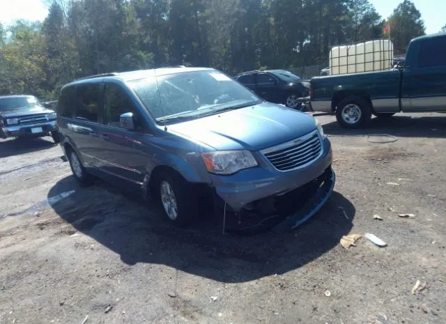 Photo 0 VIN: 2C4RC1BG3CR200654 - CHRYSLER TOWN & COUNTRY 