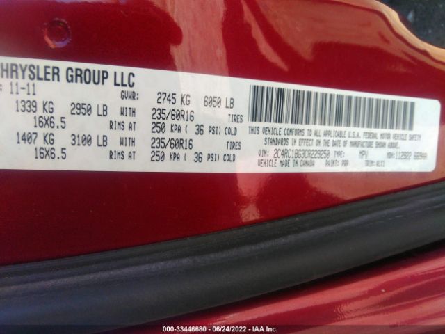 Photo 8 VIN: 2C4RC1BG3CR229250 - CHRYSLER TOWN & COUNTRY 