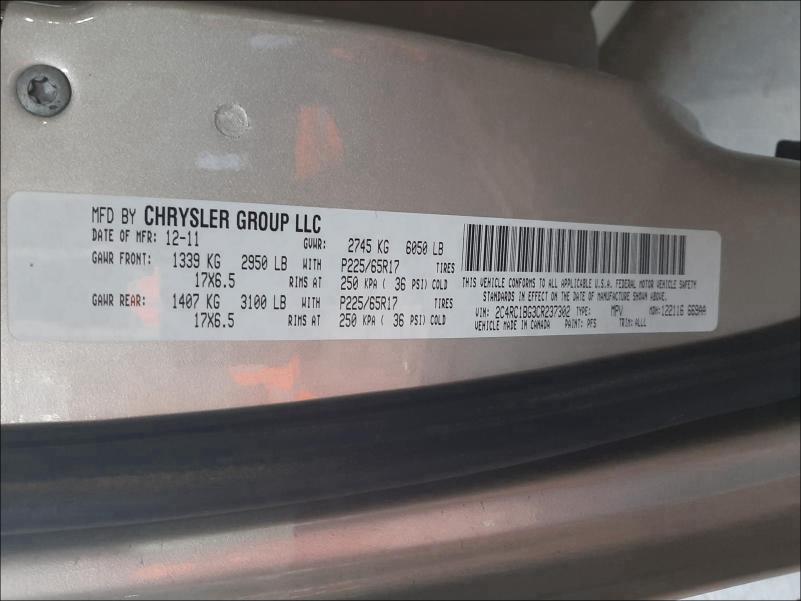 Photo 9 VIN: 2C4RC1BG3CR237302 - CHRYSLER TOWN &AMP COU 