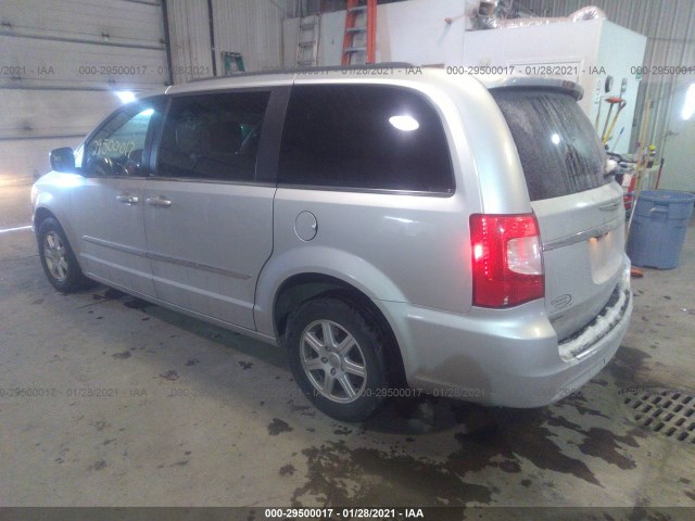 Photo 2 VIN: 2C4RC1BG3CR251474 - CHRYSLER TOWN & COUNTRY 