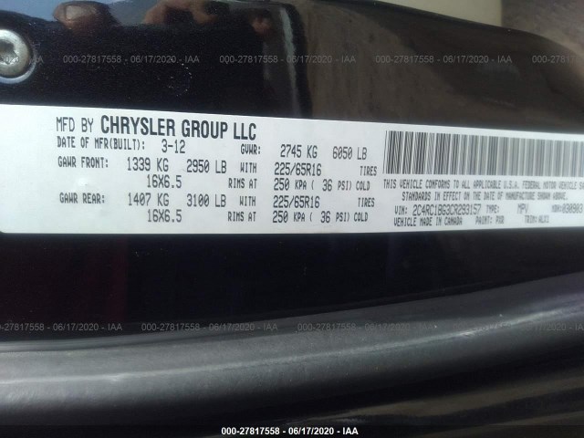 Photo 8 VIN: 2C4RC1BG3CR293157 - CHRYSLER TOWN & COUNTRY 