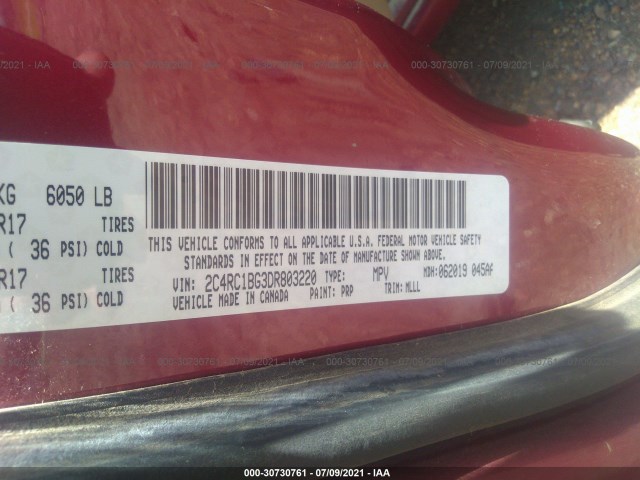 Photo 8 VIN: 2C4RC1BG3DR803220 - CHRYSLER TOWN & COUNTRY 