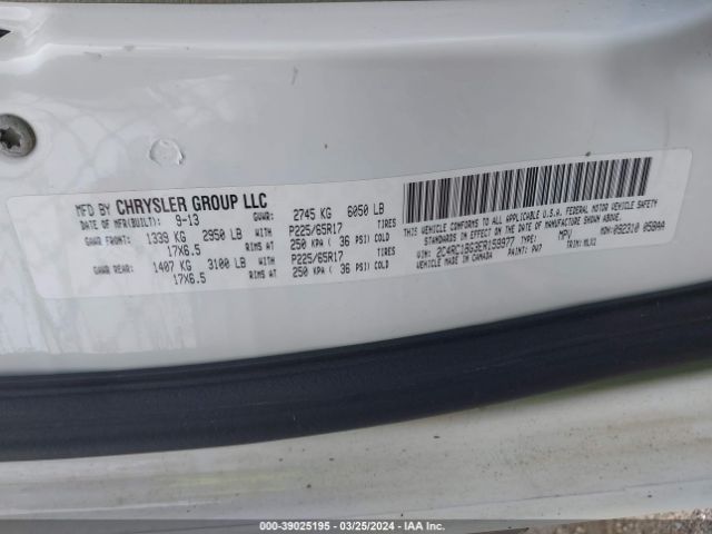 Photo 8 VIN: 2C4RC1BG3ER159977 - CHRYSLER TOWN & COUNTRY 