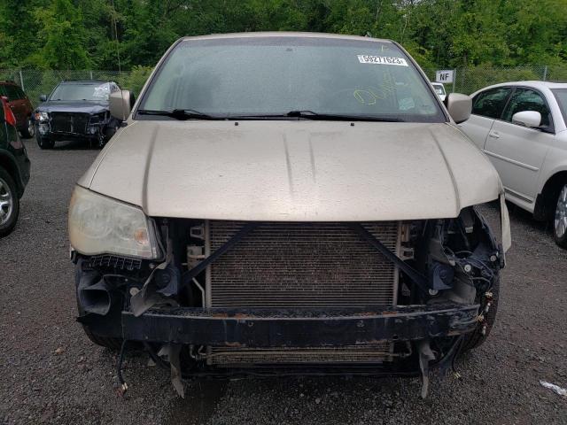 Photo 4 VIN: 2C4RC1BG3ER256337 - CHRYSLER TOWN & COU 